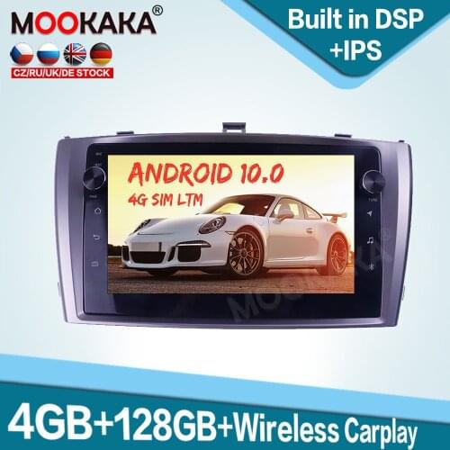 128GB Carplay Android Car Multimedia Player for Toyota AVENSIS 2009 - 2015 Auto Radio GPS Navigation Audio Stereo Head Unit DSP