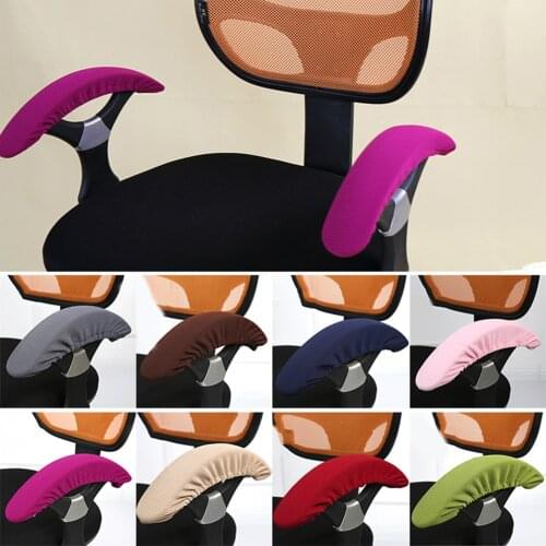 2Pcs Elastic Armrest Cover for Office Computer Chair Cover Spandex Stripe Arm Rest Cover Armrest Computer Chair Cover Solid