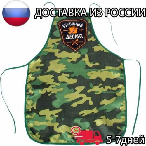 AMBERKRAFT Carnival Costumes