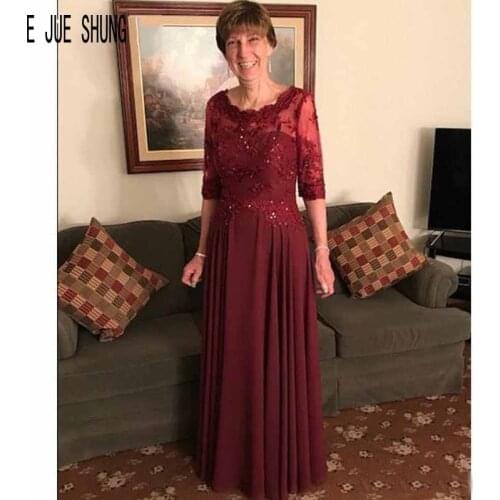 Платья для мам невест E JUE SHUNG China At AliExpress