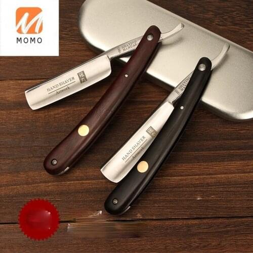 Imported Retro Old-Fashioned Razor Shaver Shaving Eye-Brow Knife Hair Saloon Dedicated Shaving Head Knife Shaver