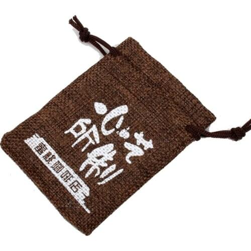 Coffee Flax Linen Gift Pouch 7x9cm 9x12cm 10x15cm 13x17cm 15x20cm pack of 50 Birthday Party Wedding Jute Drawstring Bag