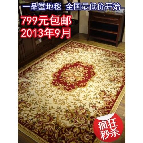 Congregational tangjiahe handmade scissors flower fashion chinese style wool living room coffee table carpet
