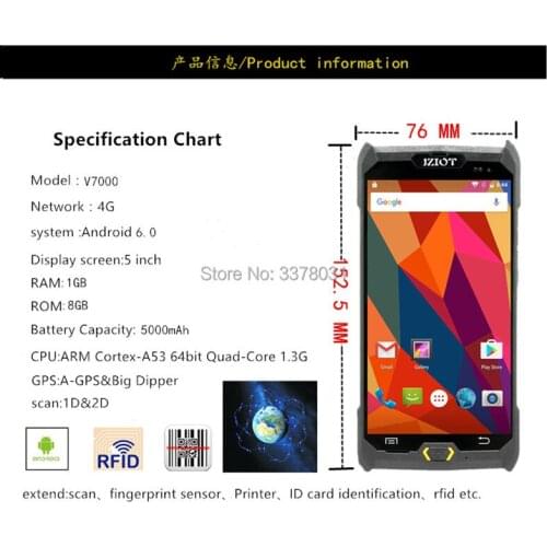 Wholesale pdas,android pda rfid reader,android barcode scanner pda