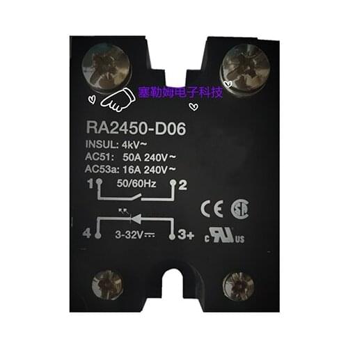 RA2450-D06 Actual Stock Photos Original Goods