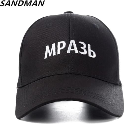 SANDMAN High Quality Brand Russian Snapback Cap Cotton Baseball Cap For Men Women Adjustable Hip Hop Dad Hat Bone Garros