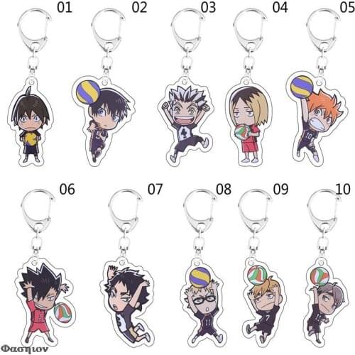 Cute Pendant Anime Cosplay Key Rings Haikyuu!! New Fashion Kenma Kozume Acrylic Keychain Keyring Badge Hot Jewelry