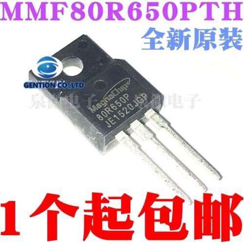 5PCS MMF80R650PTH prints 80R650P the TO-220-F in stock 100% new and original