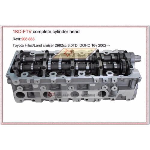 908 883 1KD-FTV Complete Cylinder Head Assembly ASSY For TOYOTA Land Cruiser Hilux 3.0L TDI 16V 1110130030 1110130031 1110130032