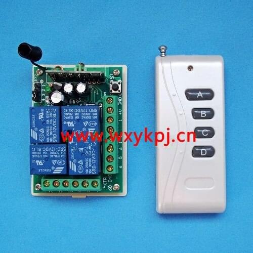 AC 12V 4CH RF Wireless Remote Control System For Garage Doors /Window / Auto Door Entrance guard door /radio receiver