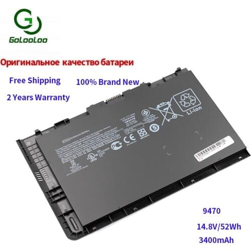 Golooloo 14.8v/3400mAh laptop battery for HP BA06XL H4Q47AA H4Q48AA 687517-171/241 687945-001,696621-001