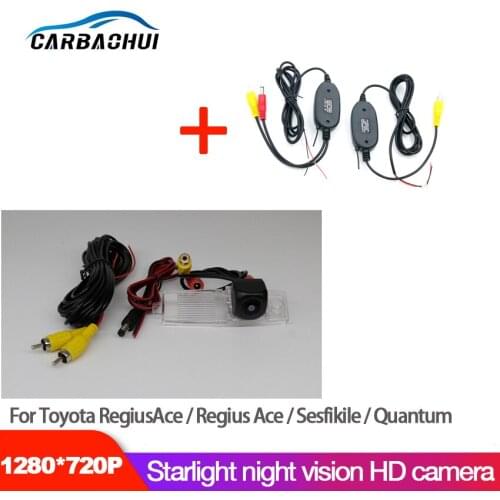 Car Rear View Backup Camera For Toyota RegiusAce / Regius Ace / Sesfikile / Quantum Waterproof high quality HD Reverse camera