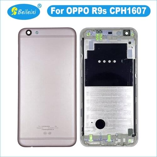 Beileixi Oppo Phone Batteries