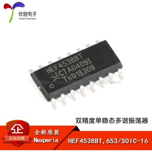 HEF4538BT,653 SOIC-16