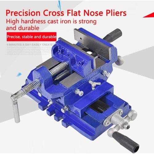 Precision Cross Flat Nose Pliers Two-way Movable Bench Drill Operation Flat Pliers Heavy Cast Iron Flat Vise 3 Inch/4 Inch CH