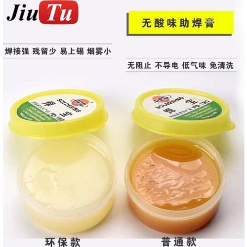 Advance Quality Solder Paste Environmental Soldering Paste Flux PCB High Intensity Free Rosin IC Parts Welding Soldering