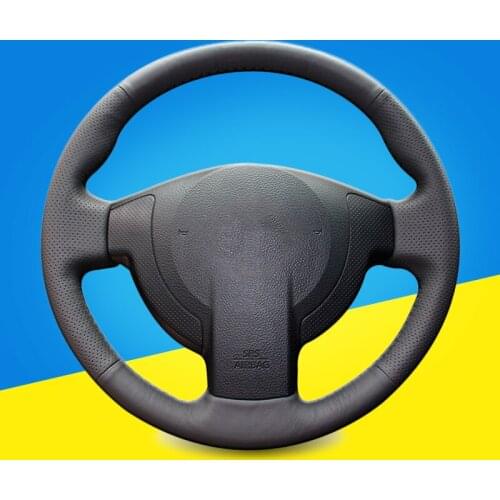 XUJI Cycling Products