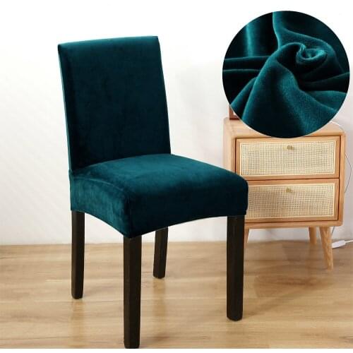 Living Room Couch Stool Cover Chair Cover Velvet Seat Cover Hotel Wedding Stretch Elastic Dining Room Set Cushion Stool Cover