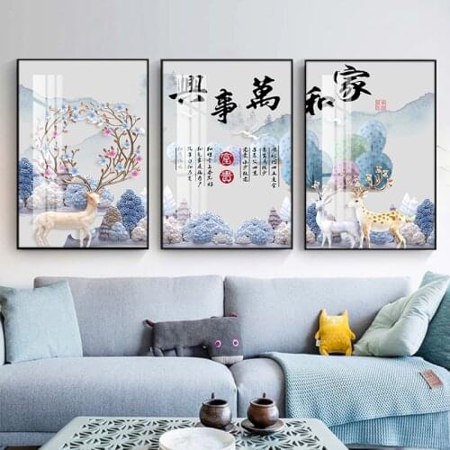 Peaceful Family Will Prosper Decoration Painting Living Room New Chinese Modern Simple Triptych Sofa Background Wall Painting