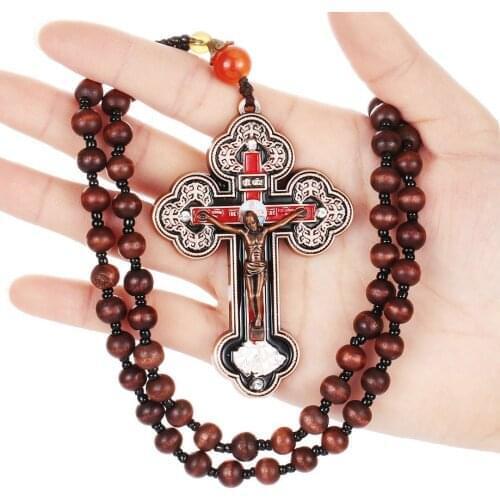 Orthodox Crucifix Pendant Necklace Wooden Rosary Beaded Chain for Men Women Religious Jesus Cross Prayer Jewelry