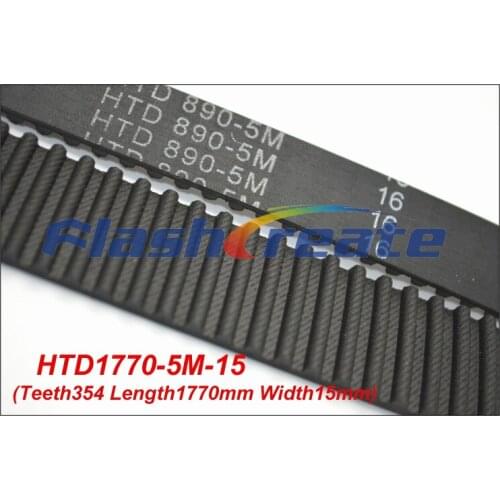 2pcs HTD5M belt 1770 5M 15 Teeth=354 Length=1770mm Width=15mm 5M timing belt rubber closed-loop belt 1770-5M S5M Belt 5M Pulley