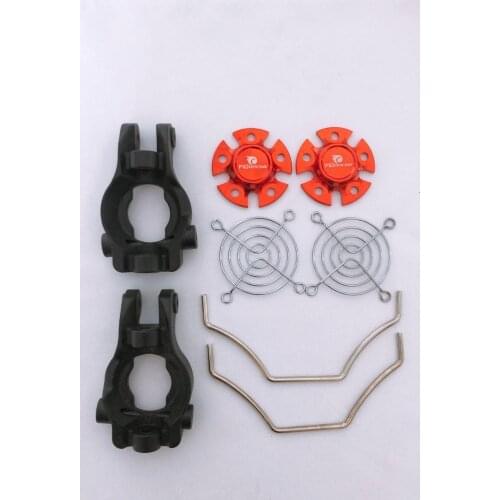 Front castor block +sway bar+fan tower+wheel nut for FID dragon hammer voltz