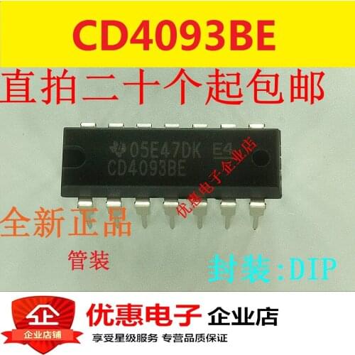 10PCS CD4093BE DIP14 new original