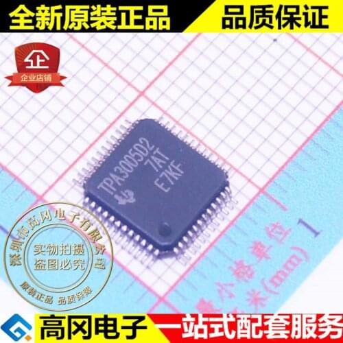 5pieces TPA3005D2PHPR TPA3005D2 TQFP48 TI