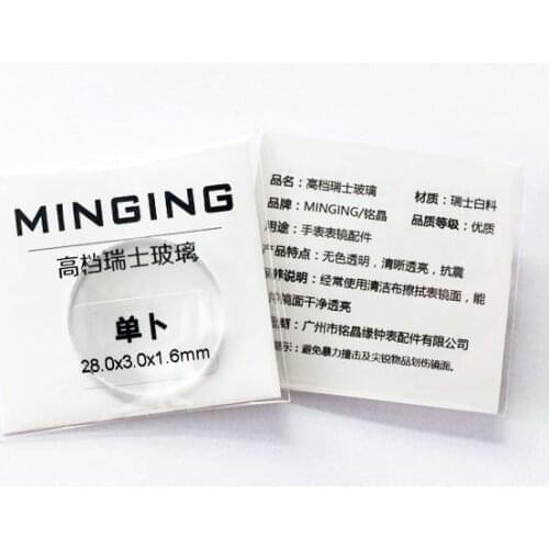 Free Shipping 1.6mm Thick Convex Round Mineral Watch Crystal for Watch Replacement from Size 30mm to 40mm