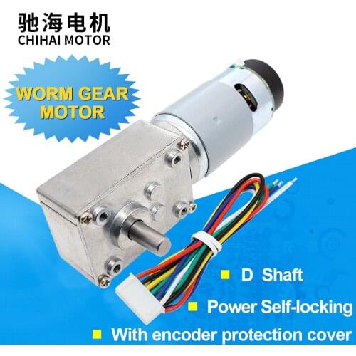 CHW-GW4058-555ABHL High Torque DC 12V 24V 70kg.cm Turbine Worm Helical Gear Reducer Motor Powerful Geared Motor With Encoder