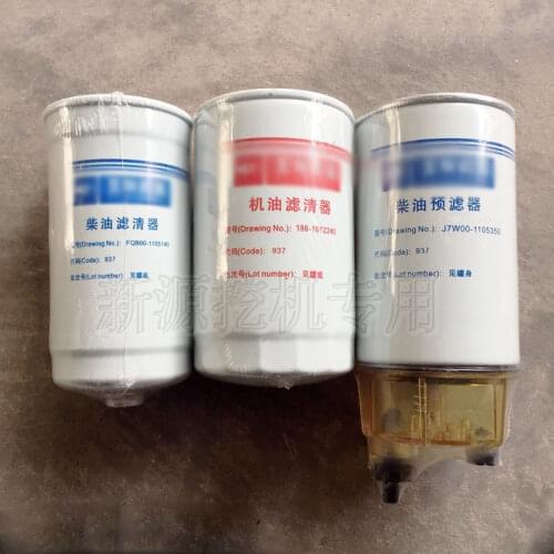 Make for New source excavator accessories 75-9 EFI engine oil filter. Diesel filter element, oil-water filter
