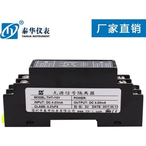 Passive current transmitter, signal isolator module 4-20mA 1 in 1 out 2 in 2 out 4-20mA to 4-20mA