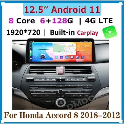 12.3" Android 10 Car Multimedia Player Radio GPS Navigation for Honda Accord 8 2008-2012 Stereo CarPlay WiFi 4G BT Touch Screen