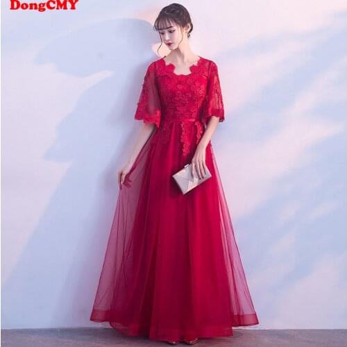 Платья для мам невест DongCMY China At AliExpress