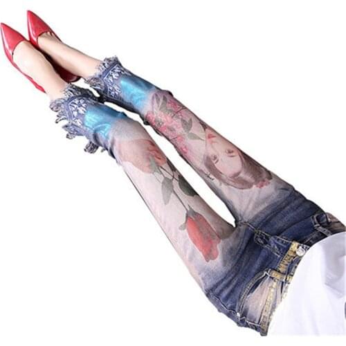 Women Spring Summer Fashion Printing Jeans Female Casual Print Ankle-length Denim Pants Trousers Tassel Wide leg Flare Pants