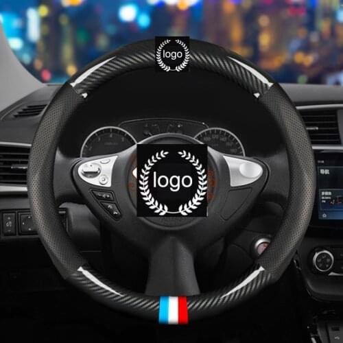 For Kia models carbon fiber steering wheel protection cover 2 colors black red For Kia Models 38cm Auto Accessories