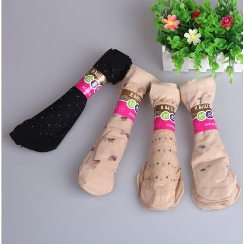 200pair Ms summer socks joker swan velvet flower point lay in sox breathable prevent dirty socks wq004