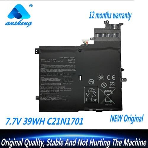 Genuine C21N1701 Laptop Battery For Asus VivoBook S460UA S460U K406UA S406UA-BM360T S406UA-BM146T S406UA-BM148T C21PQC5