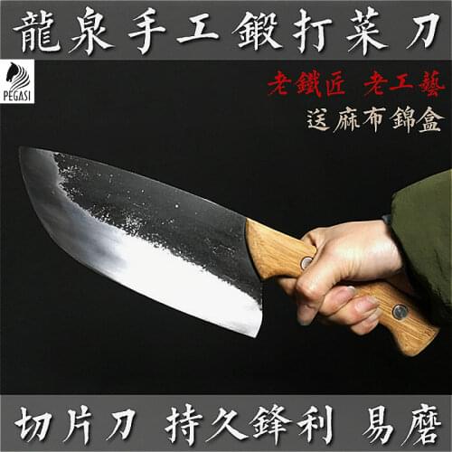 PEGAS Full Tang Chef Knife Handmade Forged High-carbon Clad Steel Kitchen Knives Cleaver Filleting Slicing Broad Butcher knife