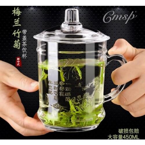 Thickened Heat Resistant Carved Glasses Office Tea Cup Large Capacity Cup with Lid Kung Fu Drinkware