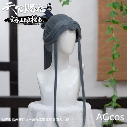 AGCOS Heaven officials blessing Tian Guan Ci Fu Lingwen Cosplay Wig Ling Wen Cosplay Hair