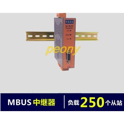 MBUS/M-BUS repeater /RS485/232 (250 load) KH-RE-M250