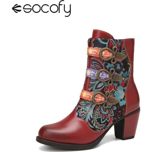 SOCOFY Women Retro Style Flowers Ankle Boots Cloth Stitching Metal Buckle Decor Warm Lined Wearable Chunky Heel Short Boots