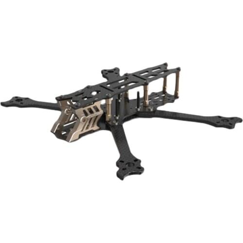 SpeedyBee FS225 V2 5inch 225mm 5" FPV Freestyle Frame RC Racing Drone Carbon Fiber