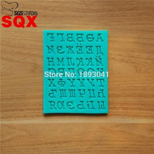 High quality Russian text sugar cake mold, cake decoration tools, cooking tools, kitchen accessories SQ16372