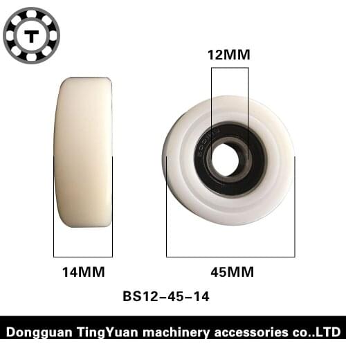 Free shipping 5PCS/lot large slicing machine dedicated pulley 6001 packages of high quality plastic bearings12*45*14guide wheel