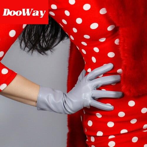 DooWay Short Latex Gloves Faux Leather Elastic Sliver Gray 11-inch Warm Party Dress Driving Gloves