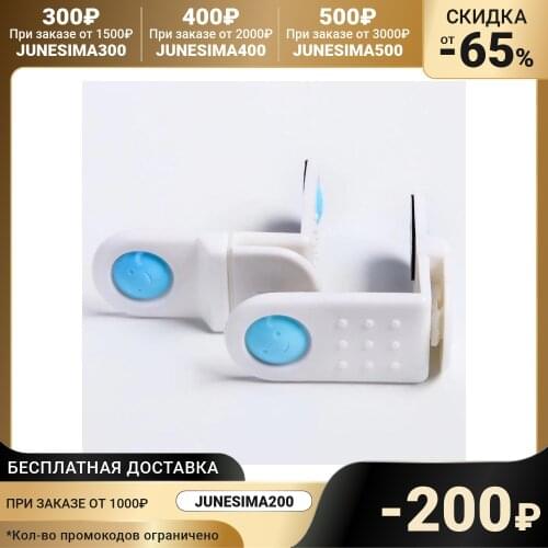 Крошка Я Door Blockers