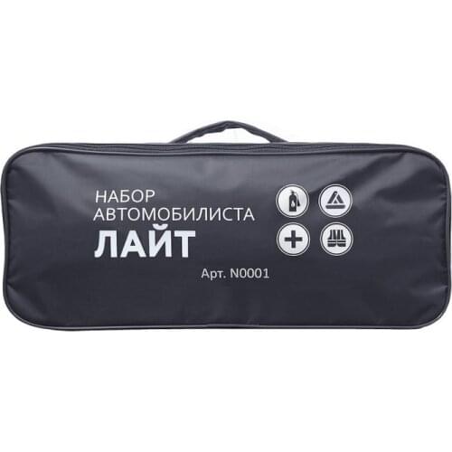 Товары для путешествий Машинариус China At AliExpress