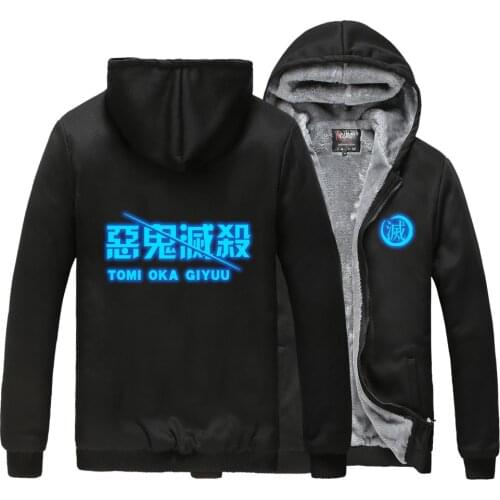 Demon Slayer: Kimetsu no Yaiba Men Sports Hoodies Sweatershirt Casual Zipper Sweatshirt Women Zipper Velvet Thick Hoodies